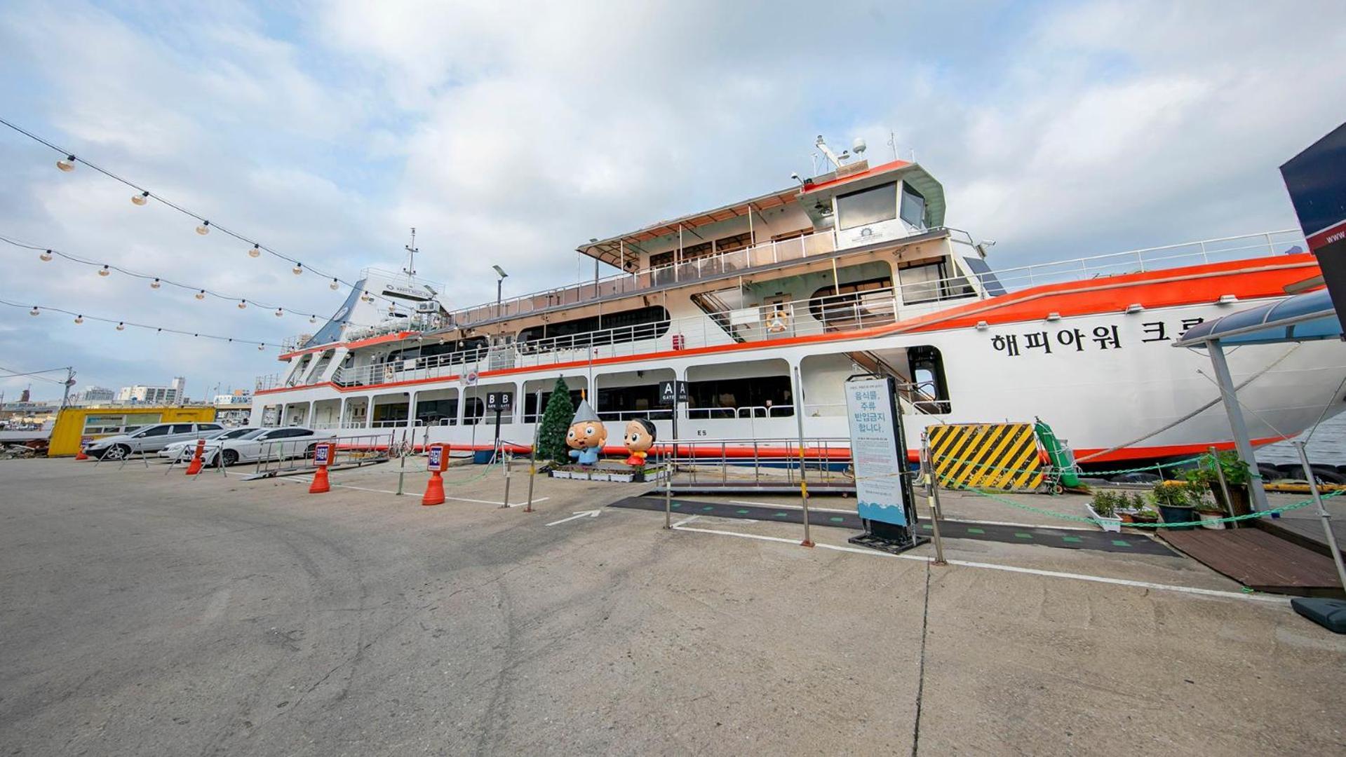 Gangneung Jumunjin Lighthouse Pension Zewnętrze zdjęcie